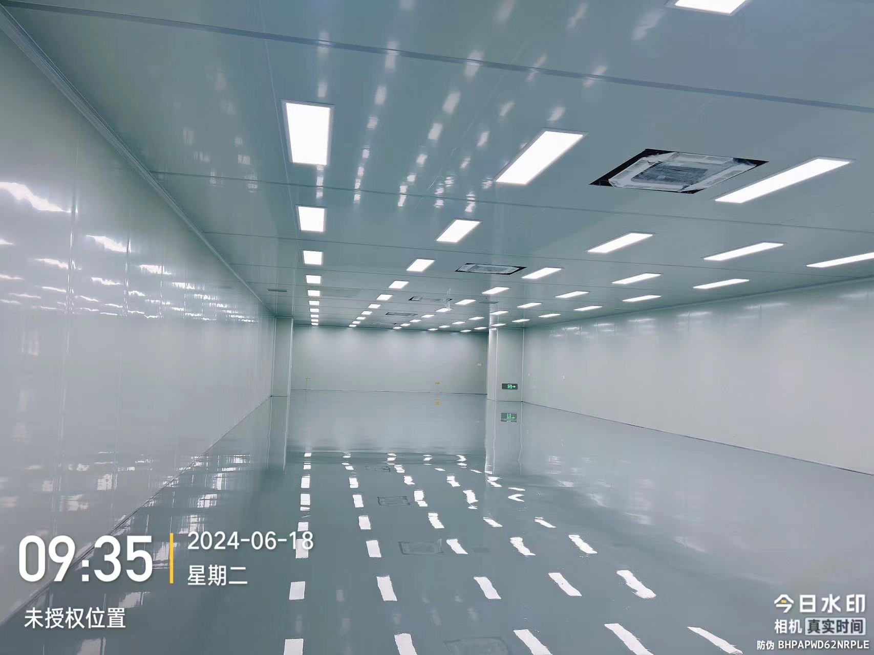 1735543830116351.jpg 微信圖片_20240618093902.jpg