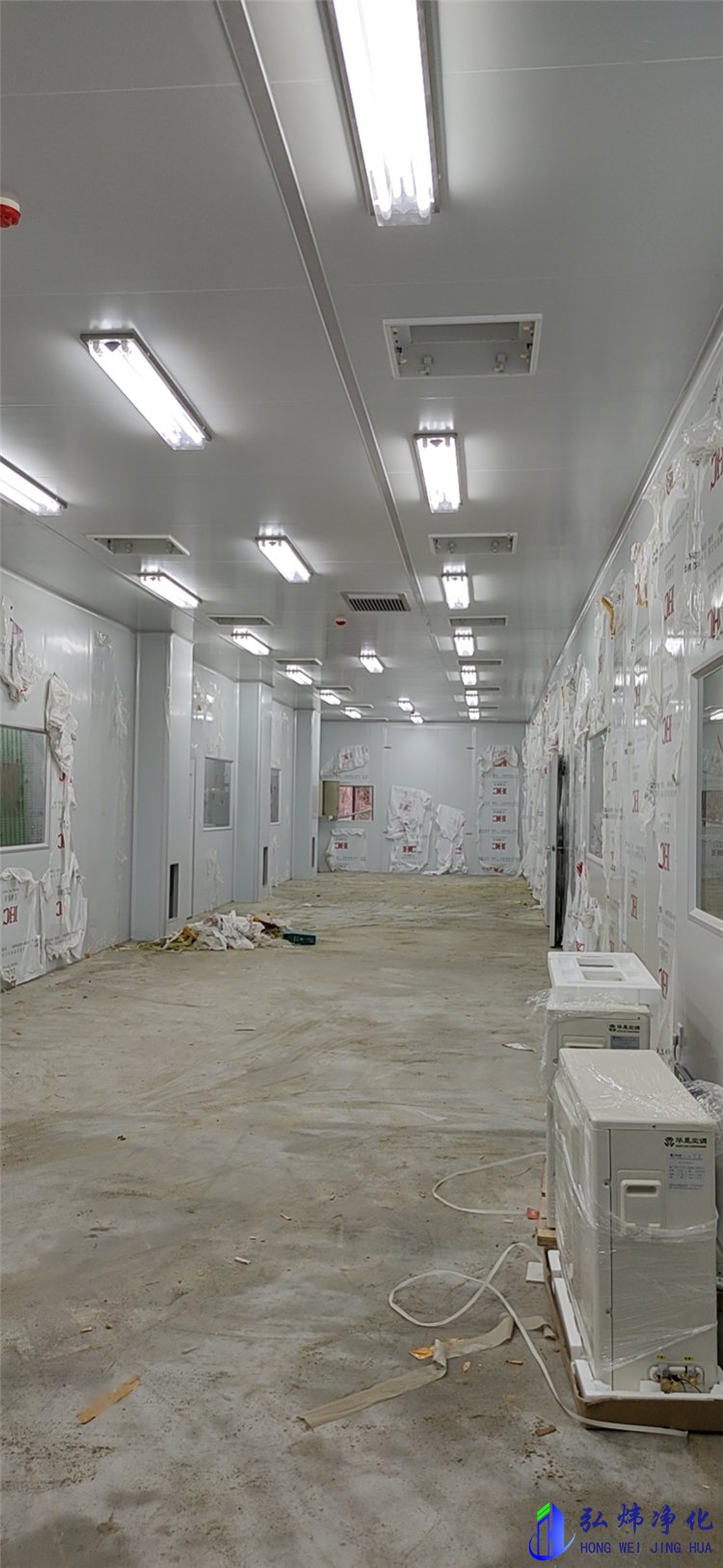 醫(yī)藥包裝無塵車間裝修