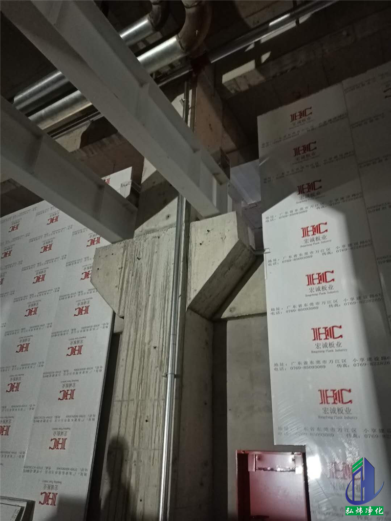 食品無(wú)塵車(chē)間