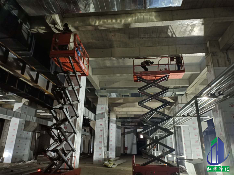 無(wú)塵車(chē)間