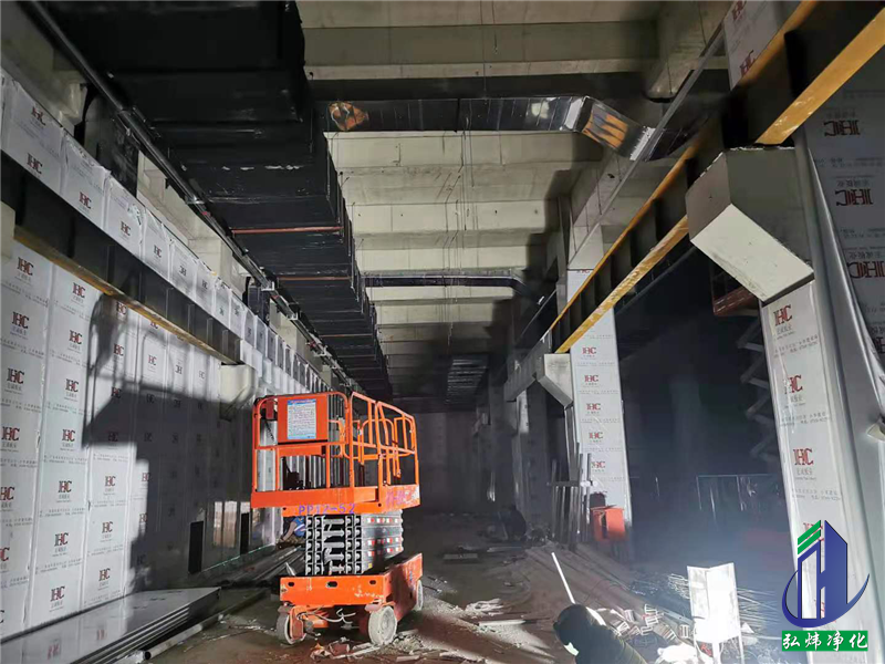 無(wú)塵車(chē)間